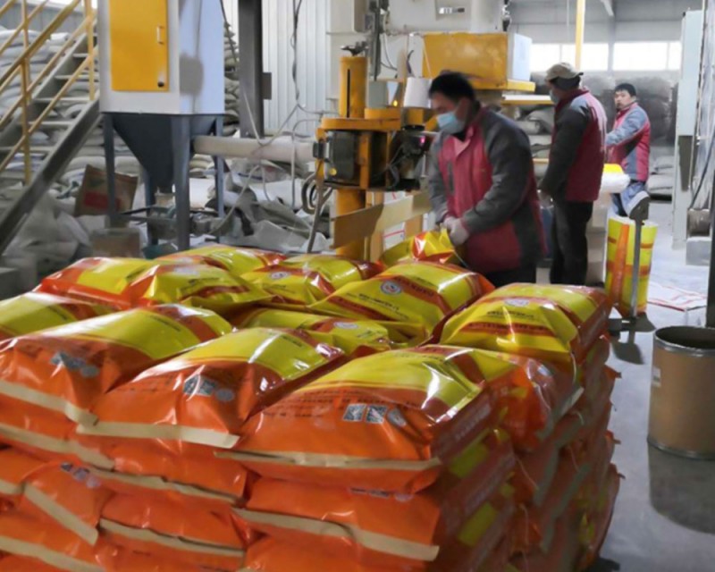 Our Factory