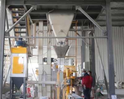Our Factory