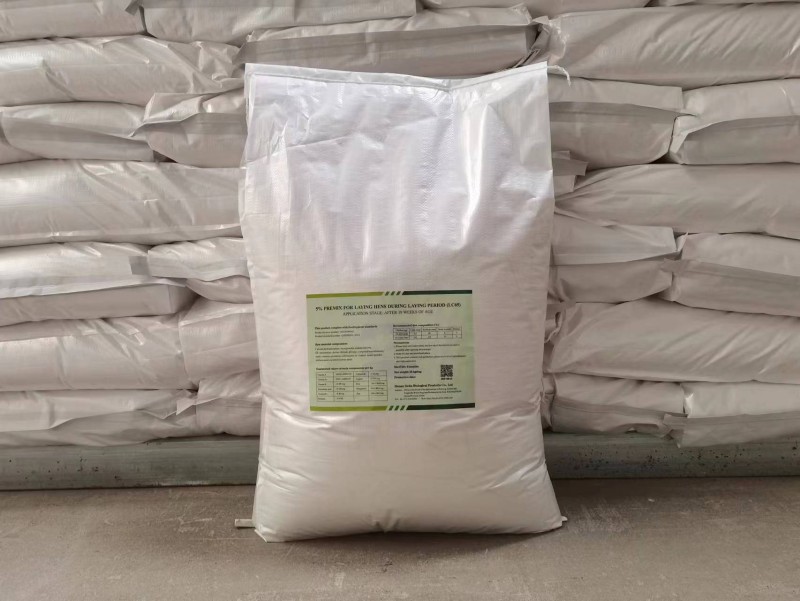 Feed additives for laying hens