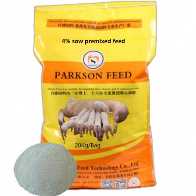 4% lactating sow premixed feed, sow feed.