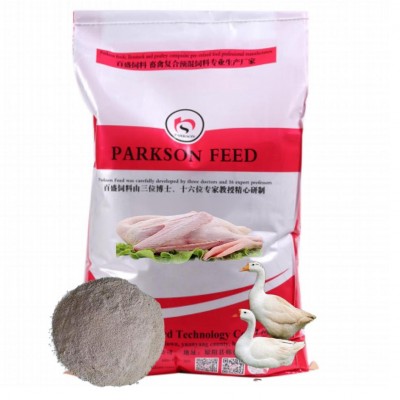 5% meat goose premixed feed, meat goose feed.