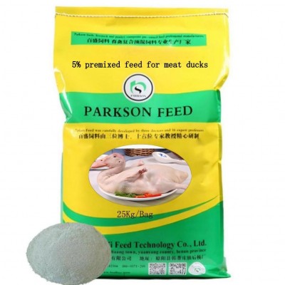 5% premixed feed for meat ducks, meat duck feed.