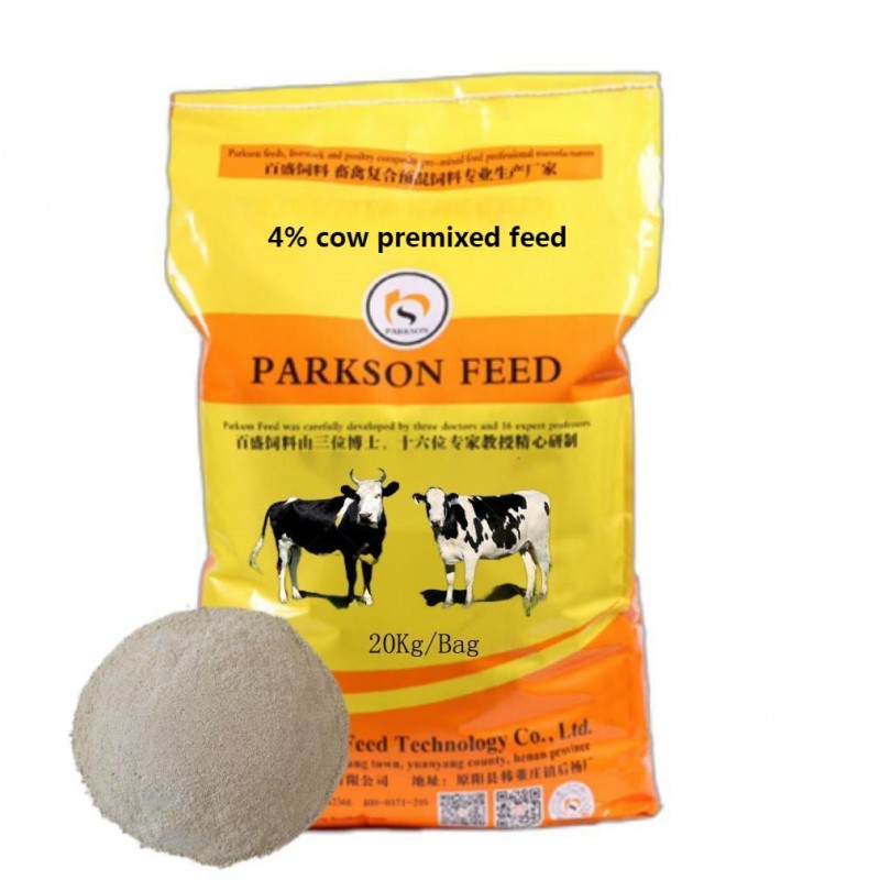 4% dairy cow premixed feed additive