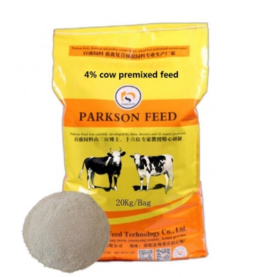 4% dairy cow premixed feed additive