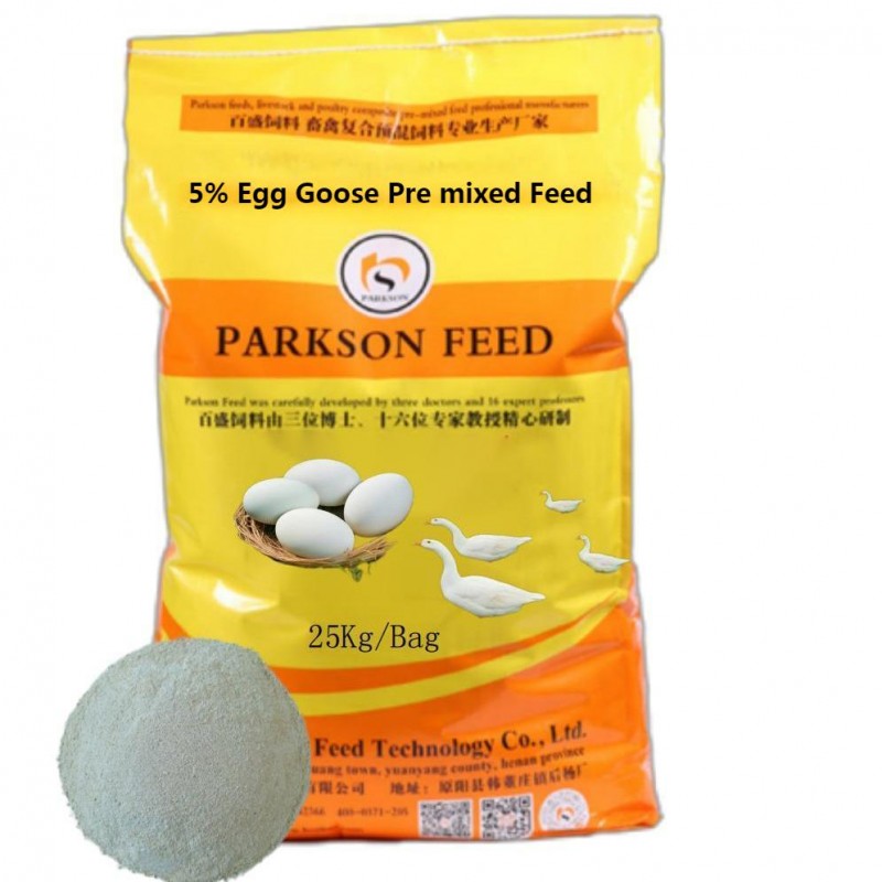 5% laying goose premixed feed, goose feed