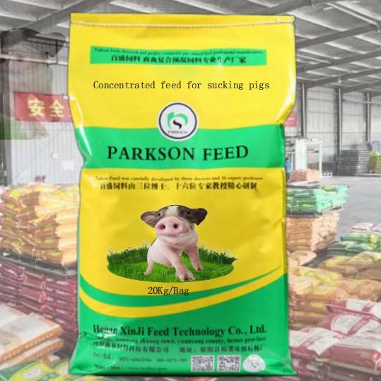 Suckling pig feed