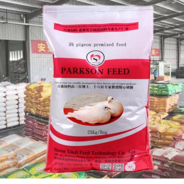 5% pigeon premixed feed