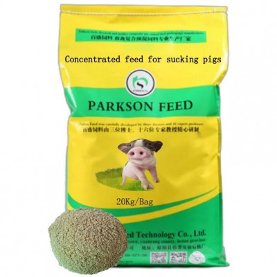 Suckling pig feed