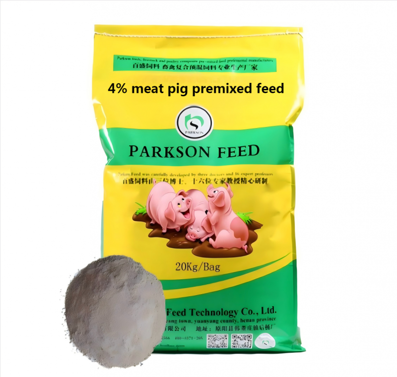 4% premixed feed for growing piglets.