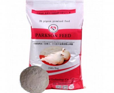5% pigeon premixed feed