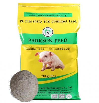 4% premixed feed for growing piglets.