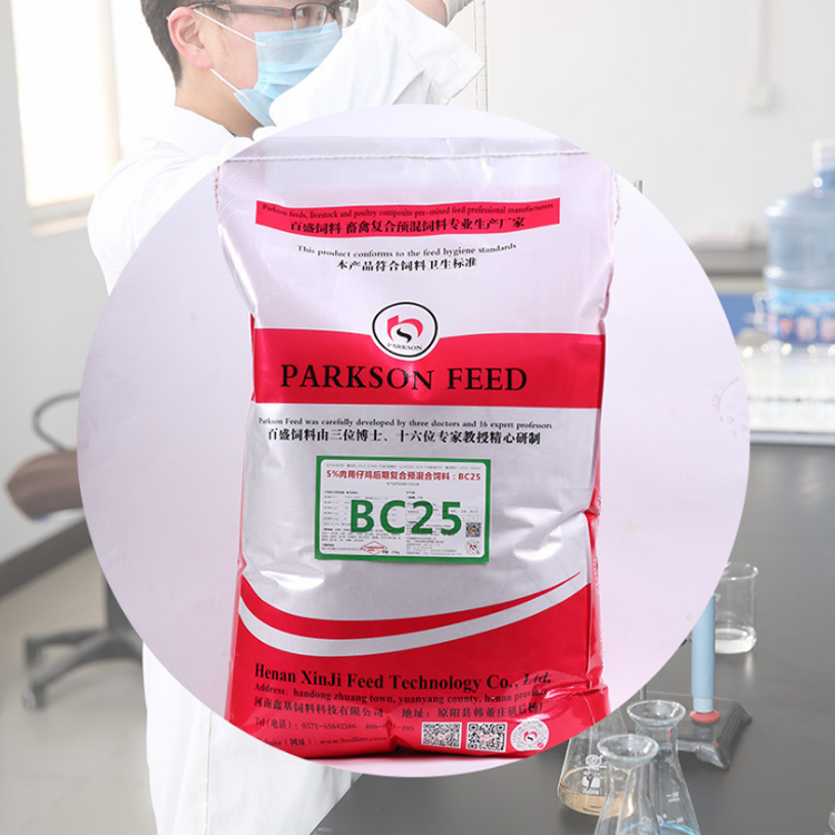 Layer Feed Improve Feed Utilization