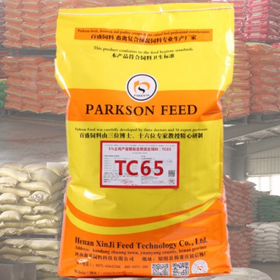 ‌ Chicken feed manufacturers: pioneers in innovation and quality ‌: pioneers in innovation and quality ‌