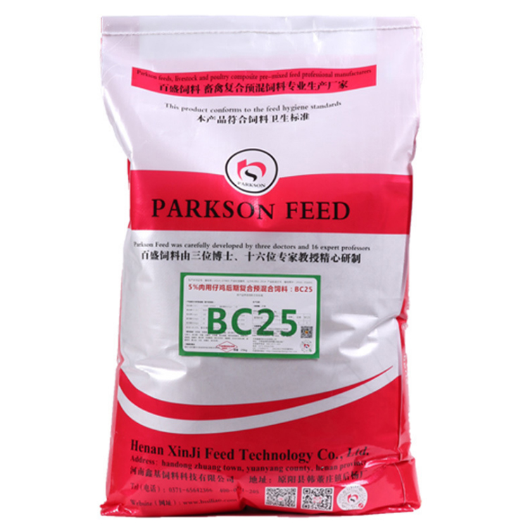 Chicken feed improves feed utilization