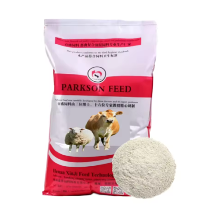 Brand New Complete Poultry Animal Cattle Chicken Feed 20kgbag 12 Months Shelf Life