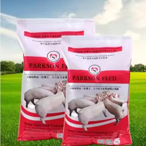 Wholesale Fast Pig Fattening Booster Premix Feed Vitamins 500g Per Bag 12-Month Shelf Life Increases Animal Growth Weight Gain