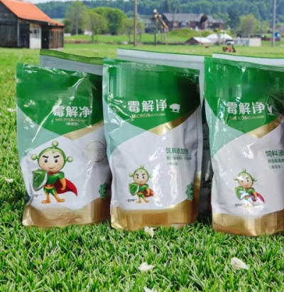 Mycotoxin Decomposing Enzyme Binder Mold Removal Agent Feed Additive Chickens Cattle Pigs Horses Fish Dog 500g Bag