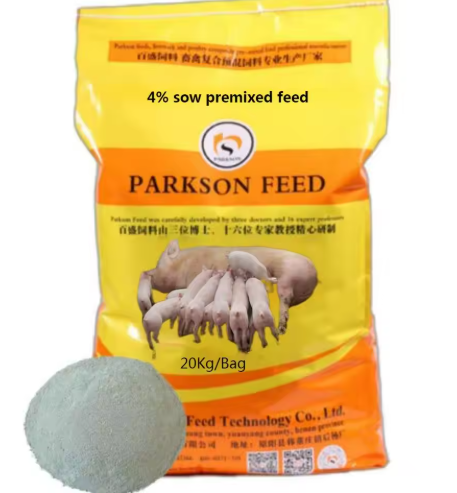 Sow Care Booster Pigs Quick Grow Feed Supplement Pig Weight Gain 500gbag 12 Months Shelf Life